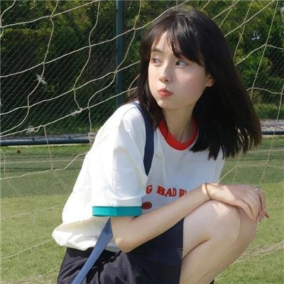 幸运的我们